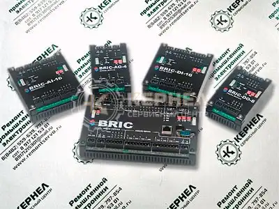 Ремонт контроллеров BRIC Ремонт контроллеров BRIC