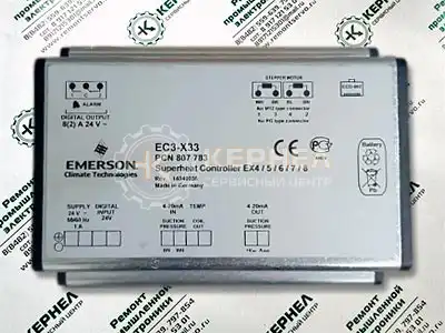 Ремонт контроллеров EMERSON Ремонт контроллеров EMERSON