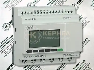 Ремонт ПЛР Ремонт ПЛР