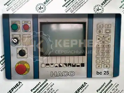 Ремонт промышленного оборудования HACO Ремонт промышленного оборудования HACO