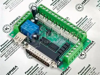 Ремонт HACO Ремонт HACO