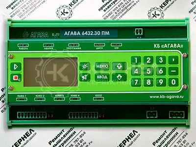 Ремонт промышленного оборудования Агава Ремонт промышленного оборудования Агава