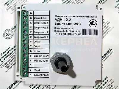 Ремонт промышленного оборудования Агава Ремонт промышленного оборудования Агава