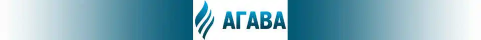 логотип Агава логотип Агава