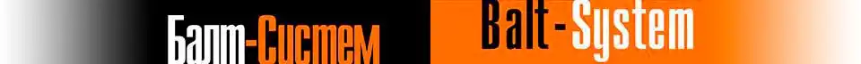 логотип Балт-Систем логотип Балт-Систем