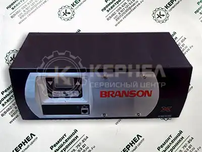 Ремонт промышленного оборудования BRANSON