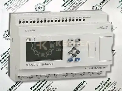 Ремонт программируемого логического реле Ремонт программируемого логического реле